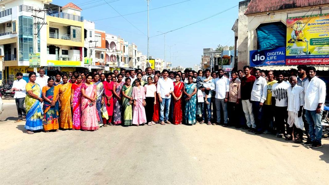 Local Body Elections