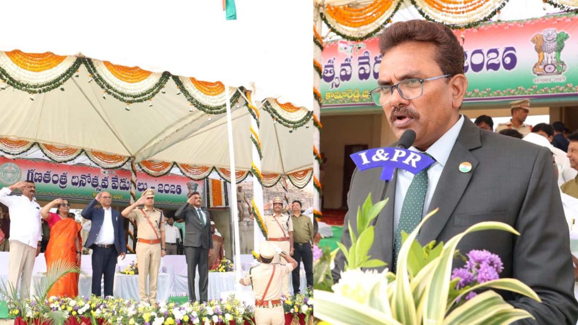 Additional Collector