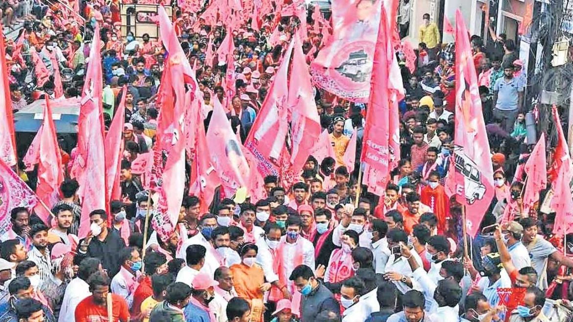 BRS Sirpur Kagaznagar