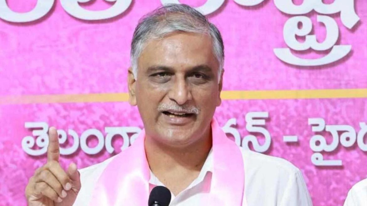 Harish Rao