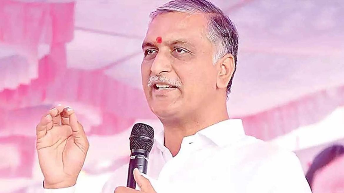 Harish Rao