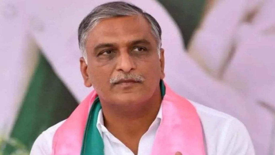 Harish Rao