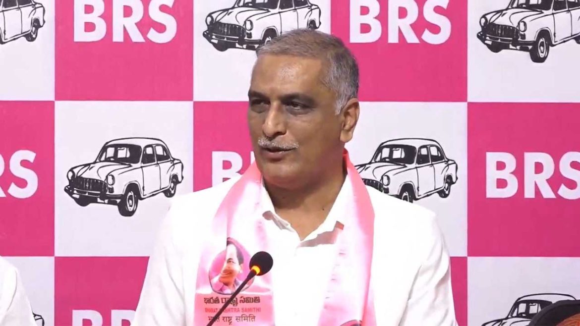 Harish Rao
