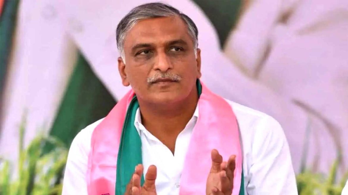 Harish Rao