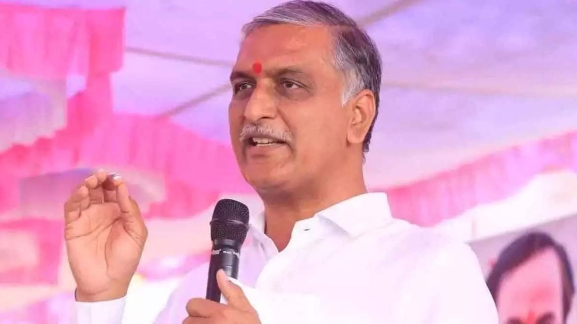 Harish Rao