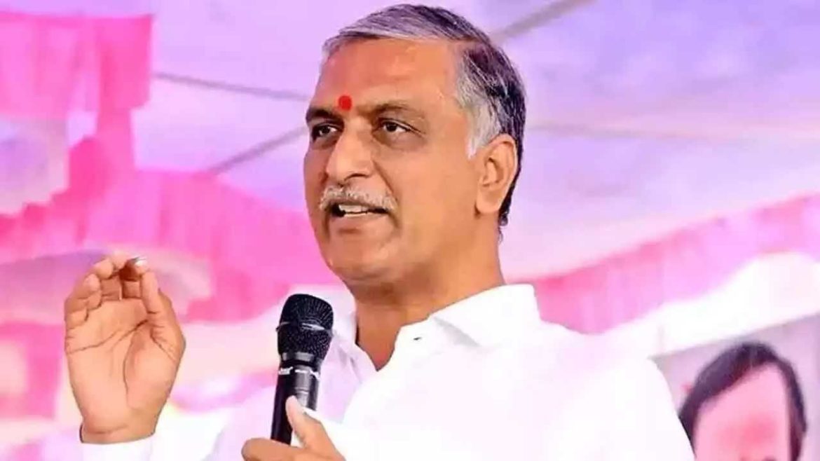 Harish Rao