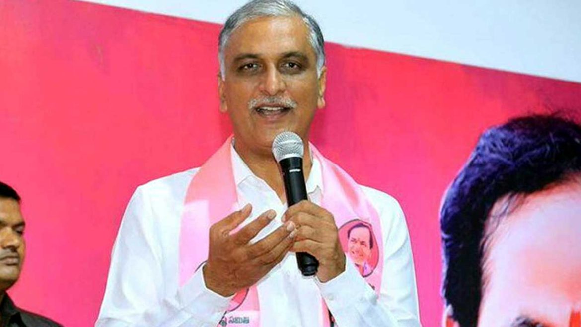Harish Rao