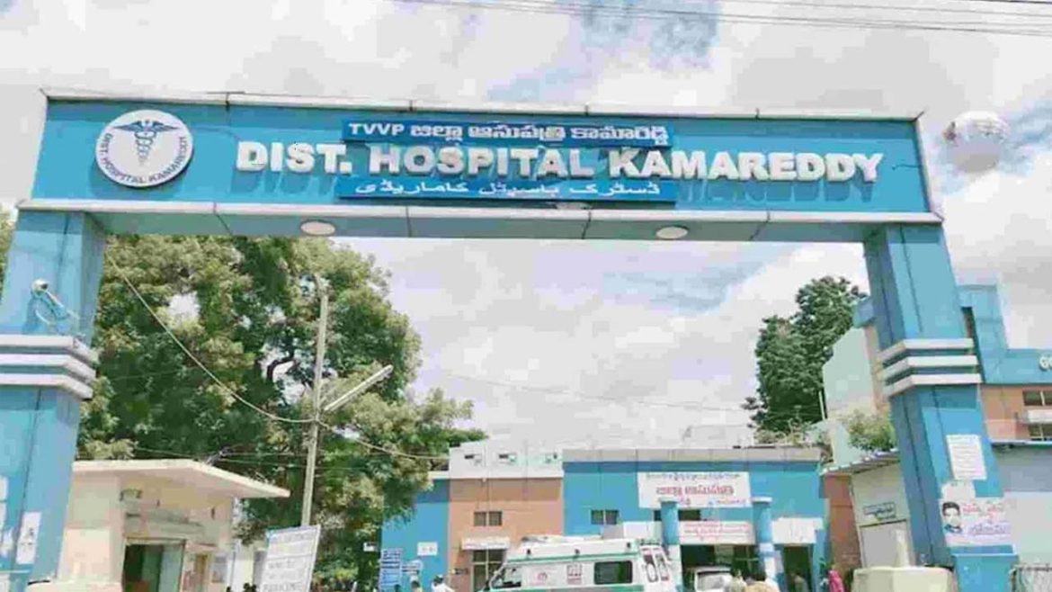 Kamareddy GGH