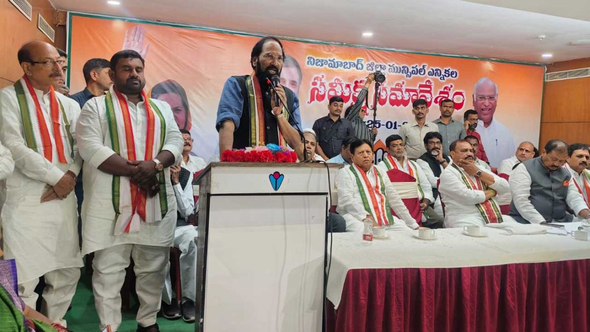 Minister Uttam Kumar Reddy