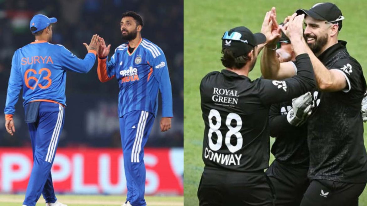 NZ vs IND