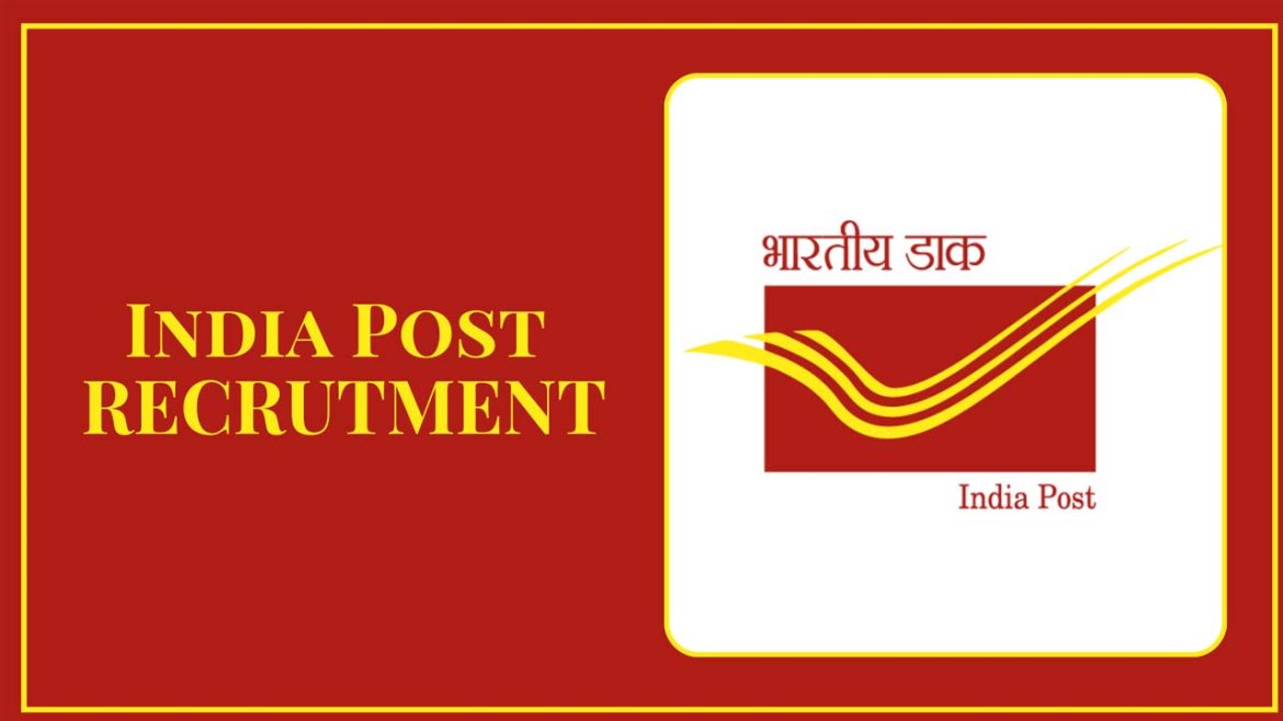 Postal Jobs