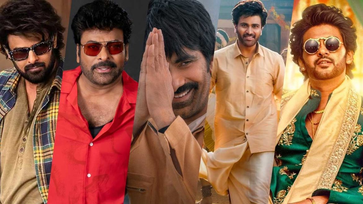 Sankranthi Movies