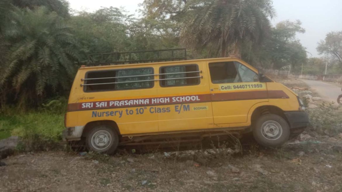 School Van