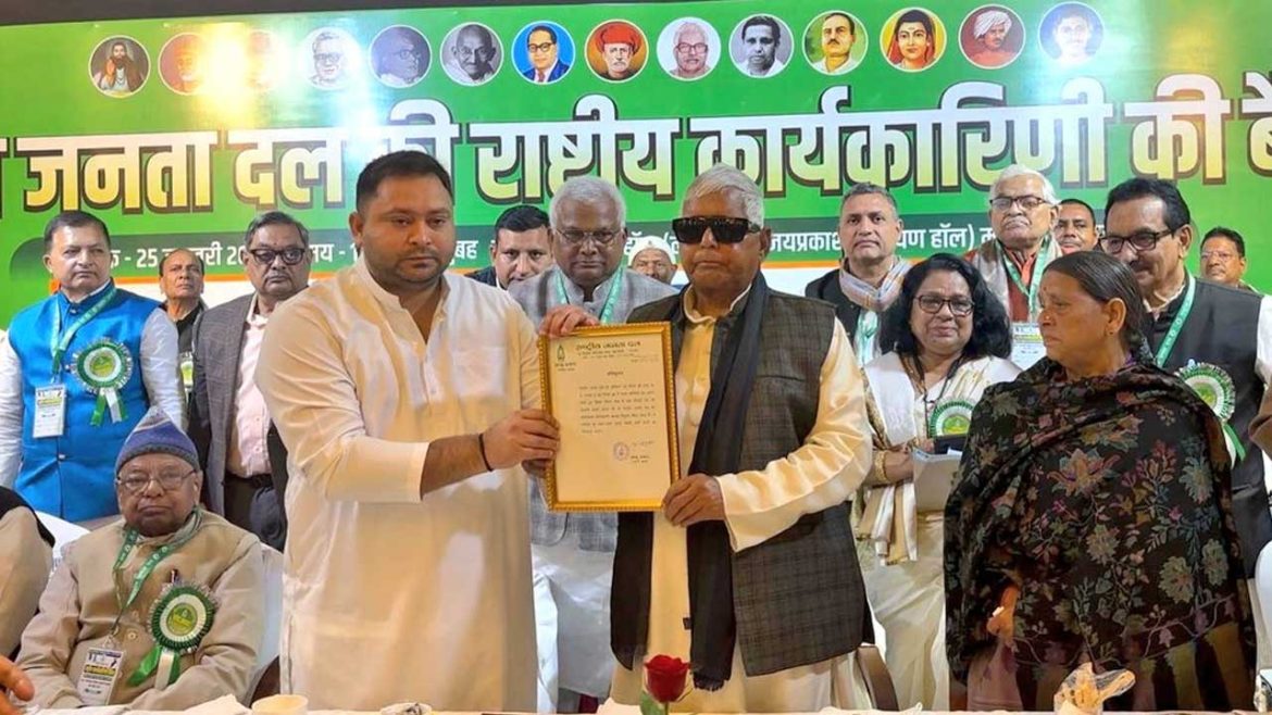 Tejashwi Yadav