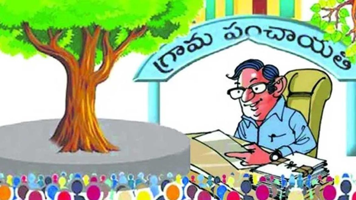 Training to Sarpanches