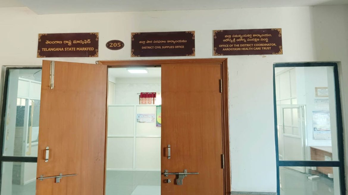 Kamareddy Civil Supplies | డేటా ఎంట్రీ ఆపరేటర్ అనుమానాస్పద లావాదేవీలు.. డిఫాల్ట్​ మిల్లర్లపై మొక్కుబడి చర్యలు.. సివిల్ సప్లై అధికారుల భారీ అక్రమాలు.. ఏసీబీ తనిఖీల్లో విస్తుపోయే నిజాలు వెలుగులోకి!