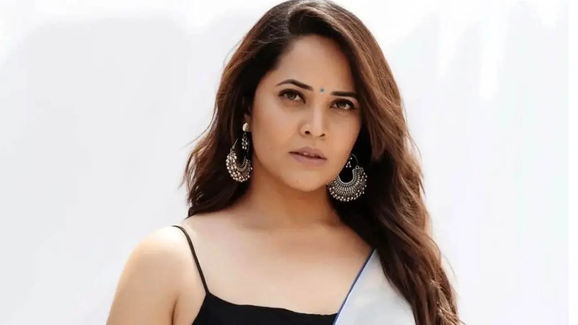 Anasuya : అనసూయకు వేధింపులు.. 42 మందిపై కేసు నమోదు!