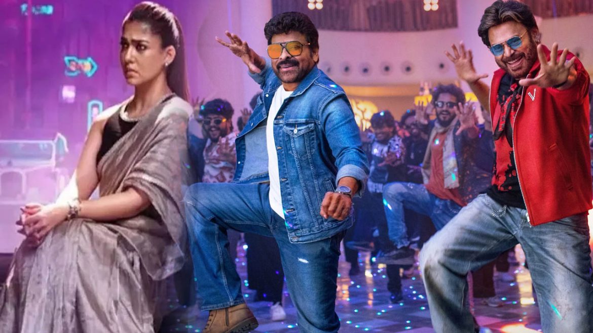 Mana Shankar Varaprasad gaaru review